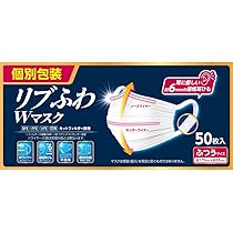 Amazon.co.jp: リブふわWマスク ふつう【個包装】 50枚 : 産業・研究